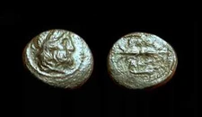 AE13 Antiochos I Soter Seleukid kingdom - Rare coin !