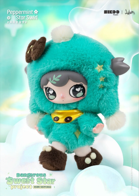 Lulumi Dangerous Sweet Star Project Series Plush Confirmed Blind