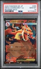 2025 POKEMON JPN MC-START DECK 100 BATTLE COLLECTION MEGA CHARIZARD Y EX PSA 10