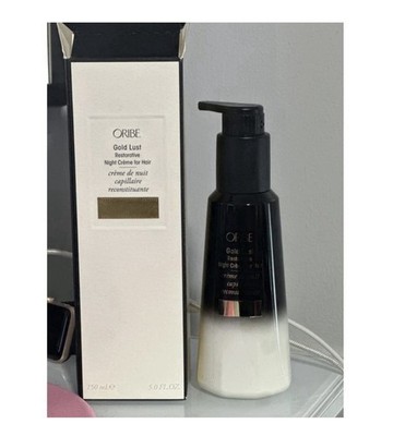 Oribe Gold Lust Restorative Night Cream Hair Leave-In Repair Treatment NEW W BOX