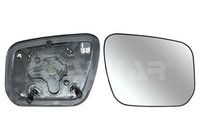 Alkar Spiegelglas, AußEnspiegel 6432980 FüR Suzuki