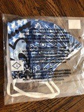 Vera bradley mask