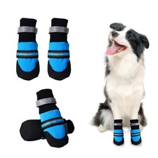 4PCS Dog Shoes Small Large Mesh Boots Reflective Strip Anti-slip Paw Protectors