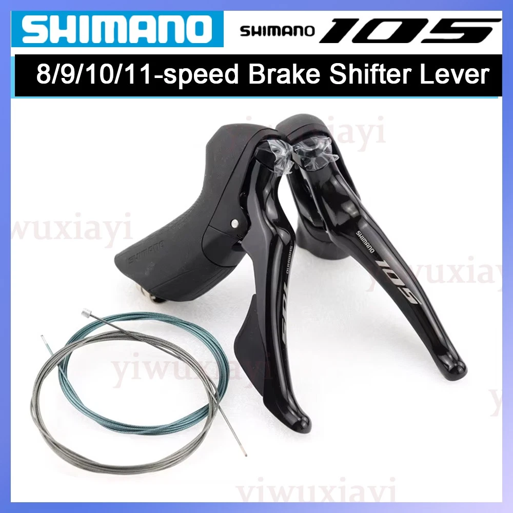 25+ Shimano 11 Speed Shifter Sets for sale | Updated Oct 2026