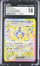 CGC 10 GALVANTULA EX 168 STELLAR CROWN SIR SPECIAL ILLUSTRATION RARE POKEMON