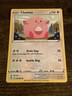 Chansey 202/264 Fusion Strike Pokemon Card L8836*
