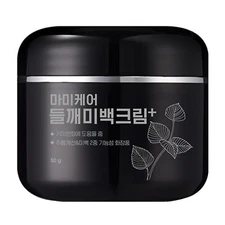 Mommy Care Perilla Whitening Cream 50mL (K-Beauty)