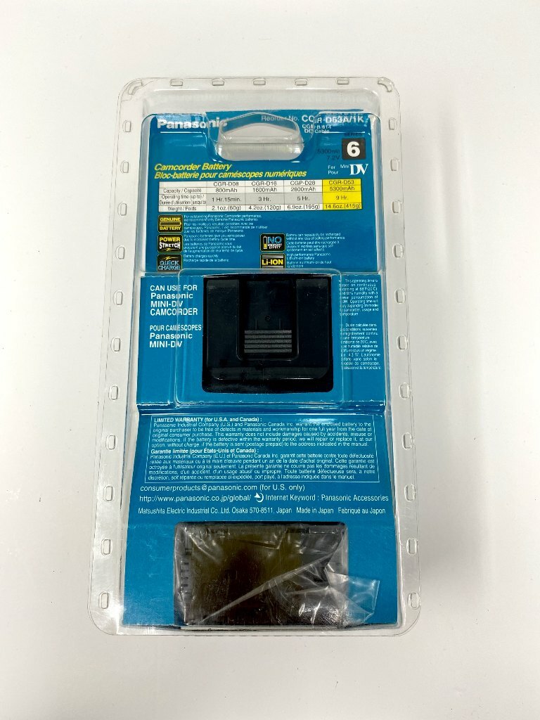 Genuine Panasonic CGRD53 For Digital Camcorder Battery / Charger Kit
