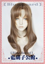 Mamako Anime Wig Wave Long Brown Cosplay Wigs