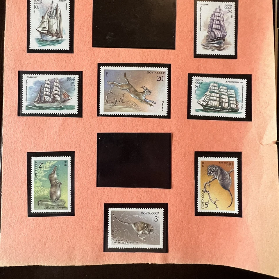 RUSSIA STAMPS ON ALBUM PAGES LOT MINT, CTO, BLOCKS, SPACE, SHIPS, DINOSAURS - Image 2 of 4