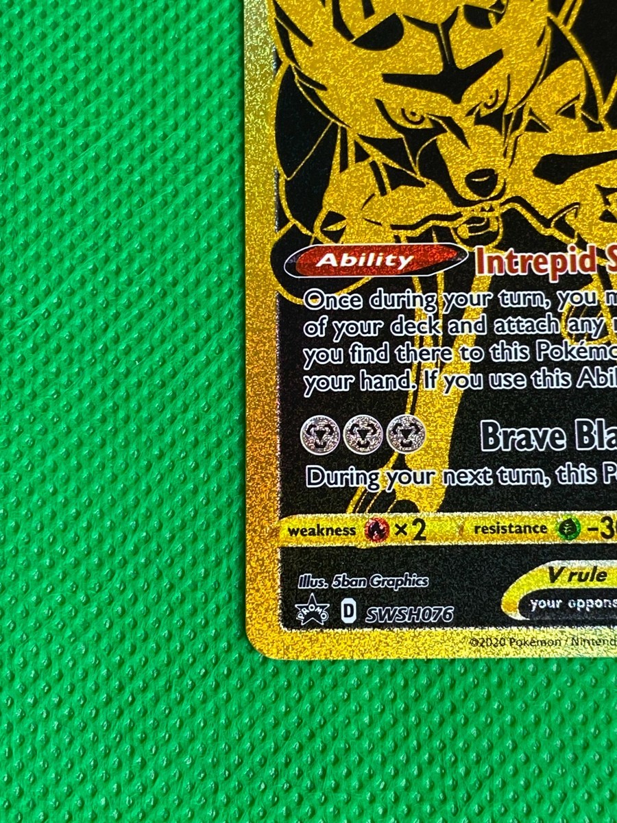 Zacian V SWSH076 - Gold Card - SWSH Black Star Promo - Pokémon TCG