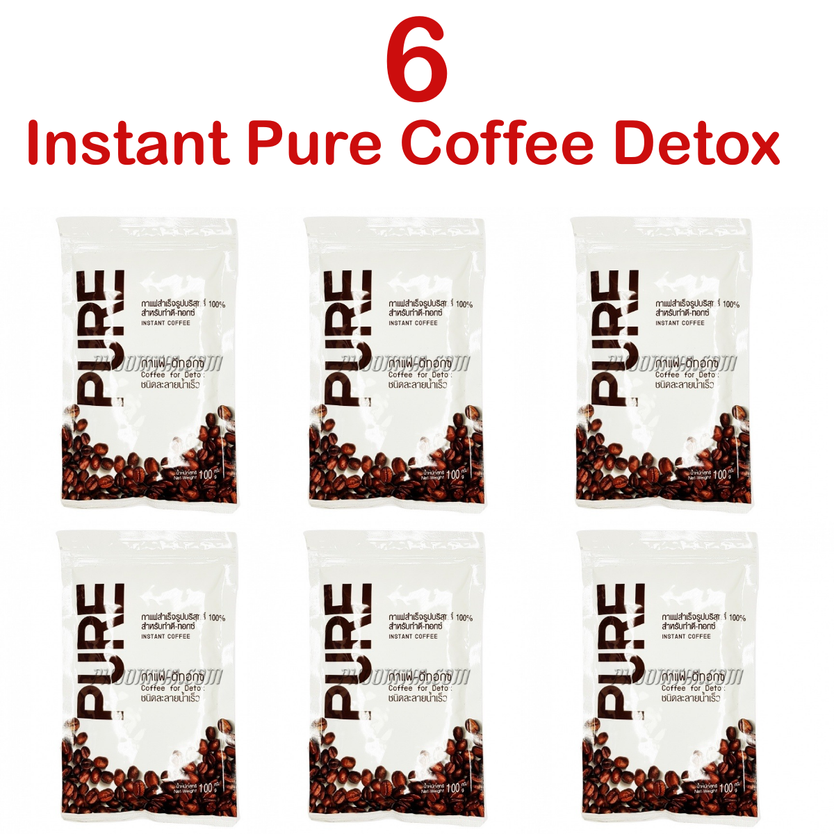 6 Instant Detox Enema Coffee Colon Cleansing Quick Melt Organic Weight