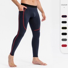 Men's Fitness Training Running Pants High Elasticity and Fast Drying Sweatpants