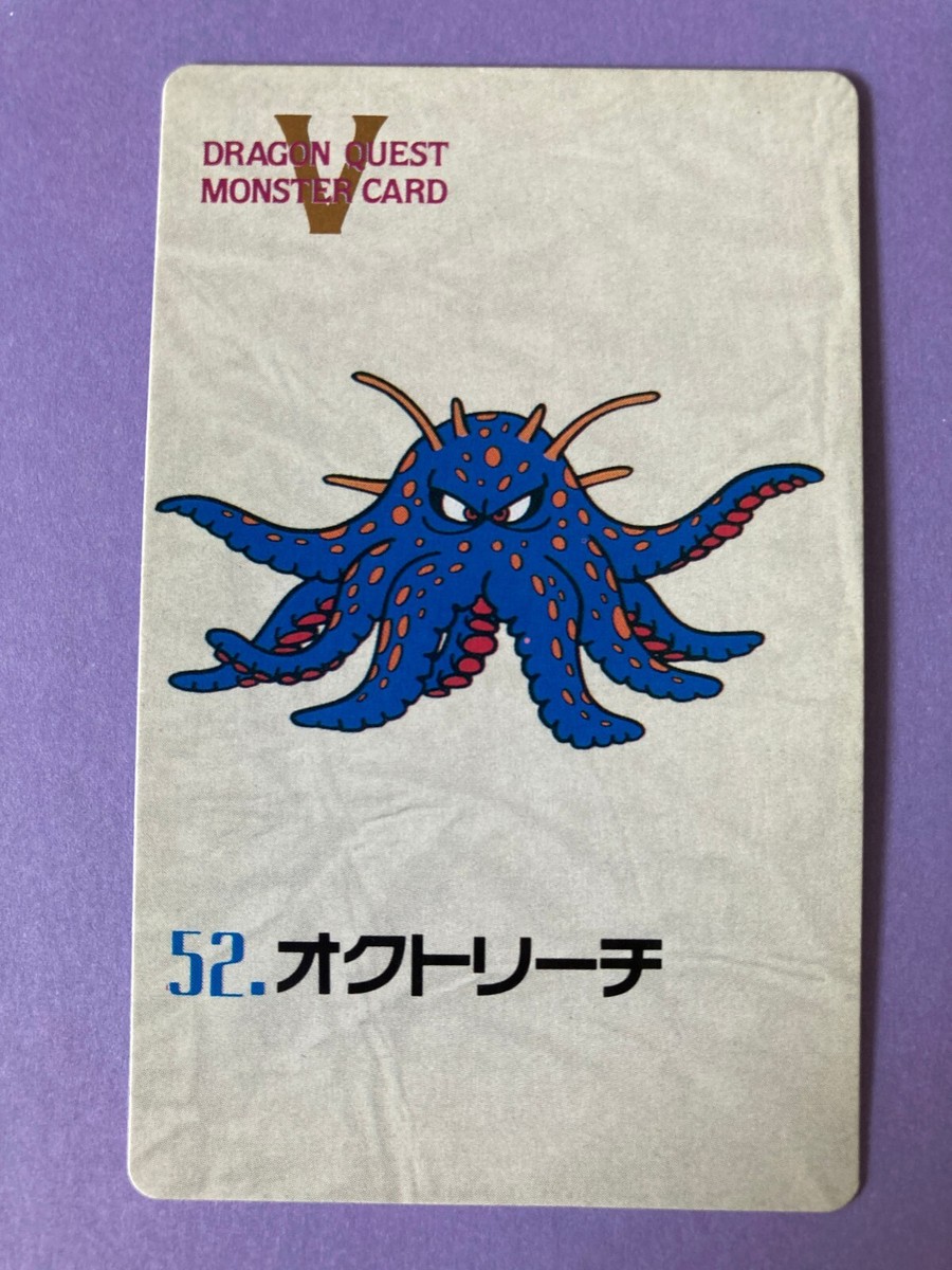 Octoreach Dragon Quest Monster Card Game Playing Card No.52