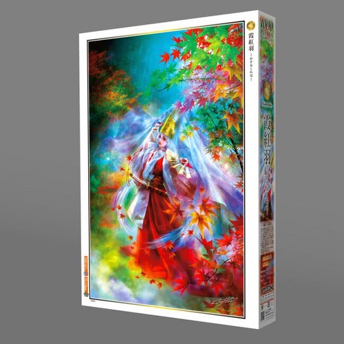 Jigsaw puzzle 1000 pieces Kasumikureha SHU APPLEONE 1000-851 - Picture 2 of 2