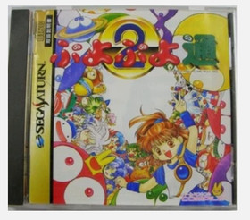 Puyo Puyo Puzzle Bobble Magical Drop Tetris Games Set Lot 6 Sega Saturn
