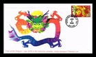 DR JIM STAMPS US COVER LUNAR NEW YEAR OF THE DRAGON FIRST DAY ISSUE