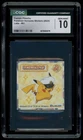 CGC 10 GEM MINT Pokemon Japanese Captain Pikachu 01 Horizons Lotte Sticker