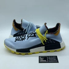 Size 14 - adidas Pharrell x NMD Human Race Inspiration Pack (EE7581)