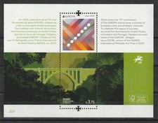 MADERE / MADEIRA  2026 - EUROPA CEPT - Bloc-feuillet Neuf**/MNH