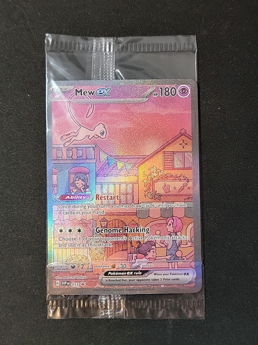Pokemon Mew EX 53 Black Star Promo Card Ultra Premium Collection