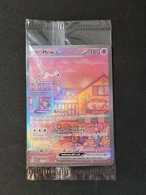 mew pokemon card ebay Pokemon Mew EX 53 Black Star Promo Card Ultra Premium Collection Sealed