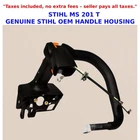 1145 790 1016 STIHL OEM HANDLE HOUSING  FOR MS 201 T CHAINSAW – GENUINE