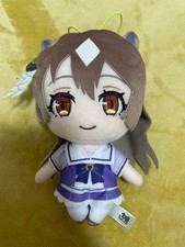 Uma Musume Satono Diamond Chibi Plush