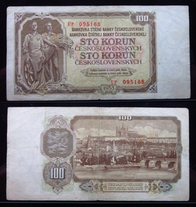 Czechoslovakia 100 Korun 1953 P86 Československá Banknote Money i4c5168