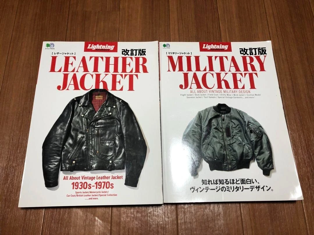 Lightning Archives Military jacket Leather Jacket Revised Edition Men's Fashion