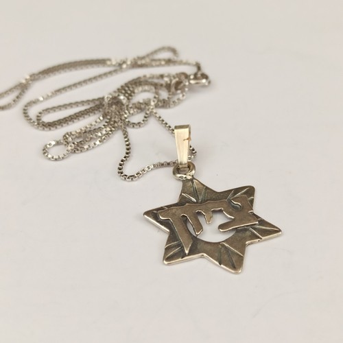 Men's Star of David Zion Necklace Vintage Silver 925 Hebrew Letters Gift Box VTG - Picture 18 of 19