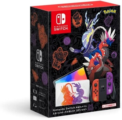 Nintendo Switch - 【美品】Nintendo Switch ソフト 5本セット Nintendo Switchソフト 5本セット｜Yahoo!フリマ（旧PayPayフリマ）