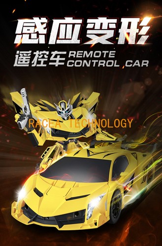 RACEA Transfiguration Car Remote Control Car Robot Boy Children's Toy Car Gift - Picture 10 of 49