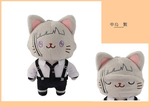 14cm Official Bungo Stray Dogs Dazai Osamu Plush Doll Cat Keychain Toy Pendant - Picture 6 of 14