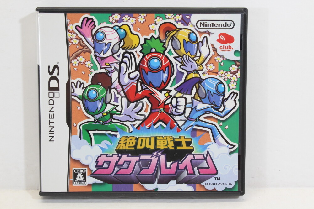 Zekkyo Senshi Sakebrain CIB Nintendo DS Japan Import US