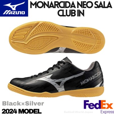 MIZUNO Futsal Shoes MONARCIDA NEO SALA CLUB IN Black/Silver