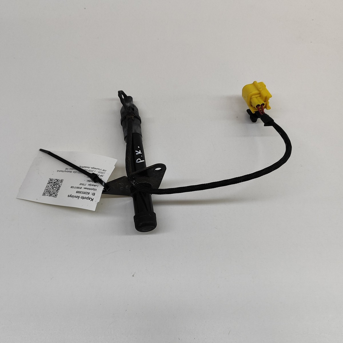 FORD Mustang Mach-E Hood Actuator Hinge 2006543 Electricity 198kw 