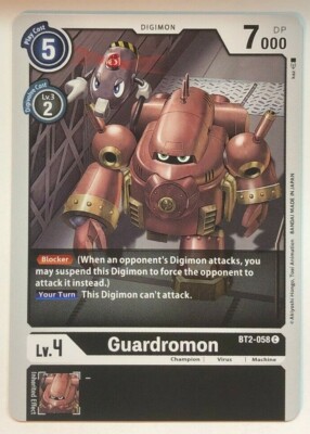 Digimon Guardromon Release Special Booster BT2-058 NM/M | eBay Digimon Guardromon Release Special Booster BT2-058 NM/M | eBay