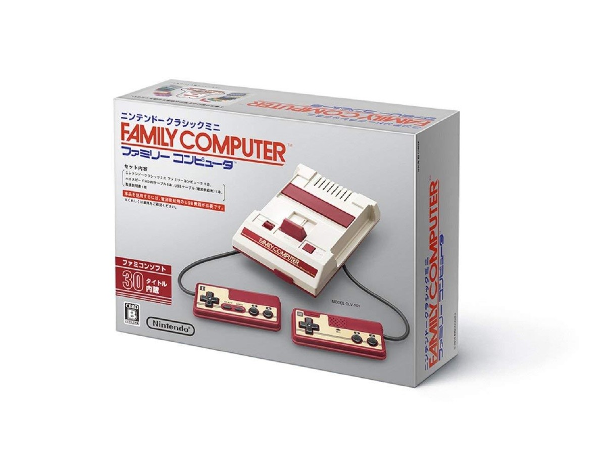 NEW Sealed! Nintendo Classic Mini Family Computer Game Console