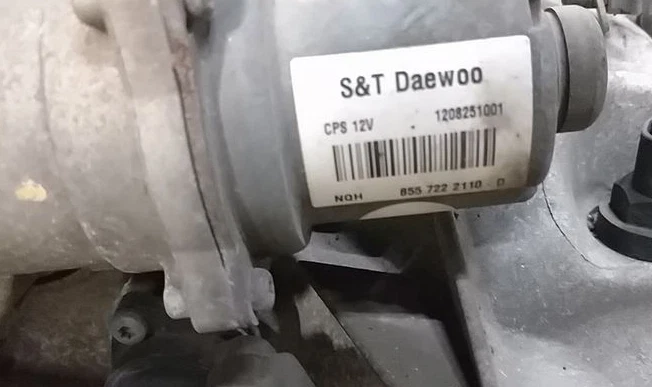 2009-2019 Chevrolet Silverado 1500 Transfer Case Assembly Automatic NQH - Image 3 of 3