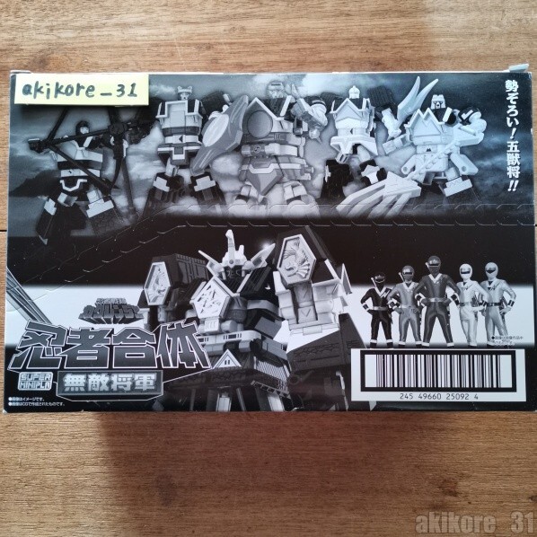 Power Rangers Kakuranger Super MiniPla Ninja Muteki Shogun