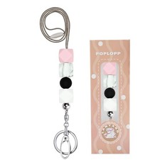 Cute Silicone Beaded Teacher Lanyard for ID Badges Keys for Women Nurse