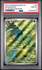 2023 POKEMON MEW EN-151 ILLUSTRATION RARE #166 BULBASAUR PSA 8