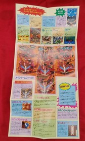 FACE Time Cruise II HU Card Game Used