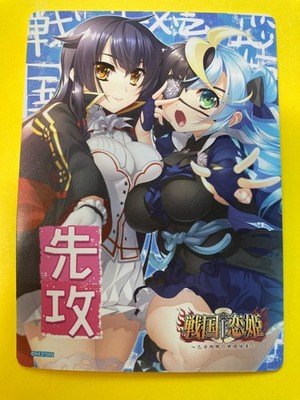 Lycee Overture TCG  Sengoku Koihime Otome Ransei First Attack Promo Card Japan