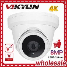 Vikylin 4K 8MP IP Camera Security Camera Human Vehicle Detection Home IR POE P2P