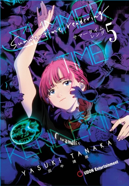 Summertime Rendering Volume 5 (Paperback) by Yasuki Tanaka PAPERBACK