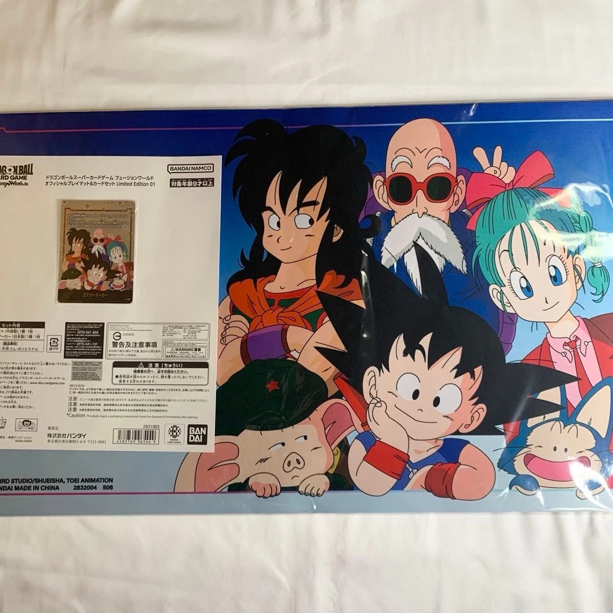 Dragonball Playmat In Individual Collectible Card Game Cards for