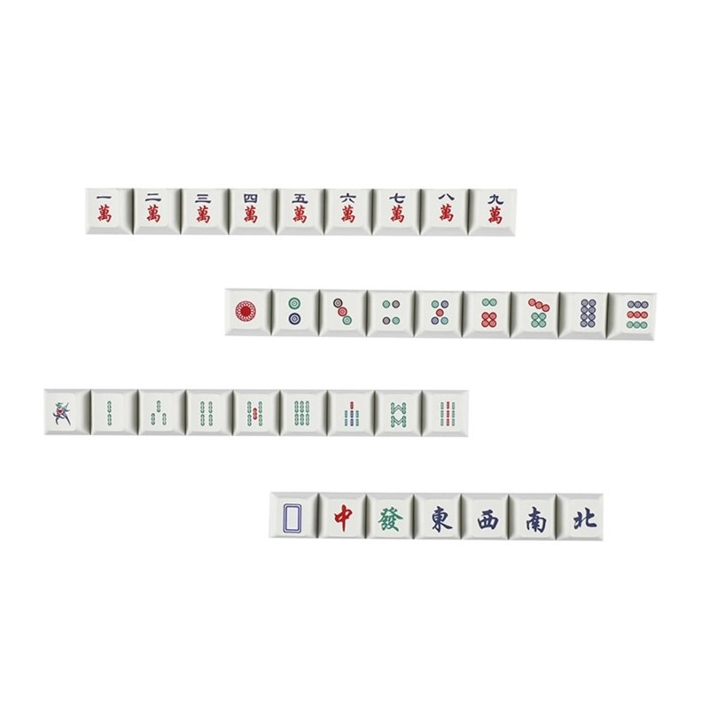 Colorful Mahjong Inspired PBT Keycap Set for Mechanical Keyboards Hobbyists
