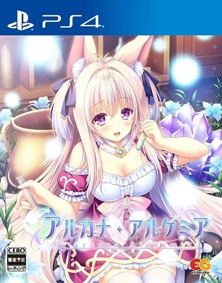 Arcana Alchemia (PlayStation 4) Entergram Bishoujo Japan Version [Brandneu]